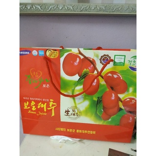 Táo đỏ hq 1kg