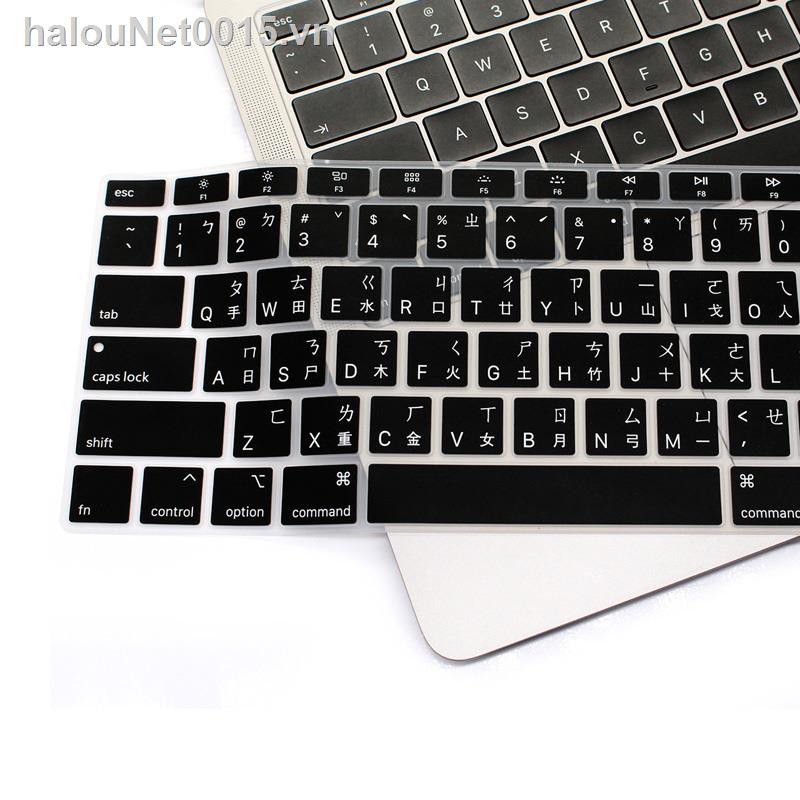 Miếng Dán Bàn Phím Dành Cho Mac Apple M1 Notebook Macbook Air13 / 13.3 Inch