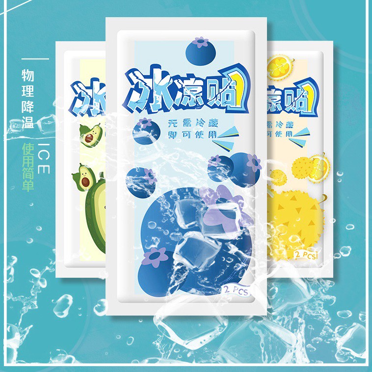 Túi 2 miếng dán lạnh làm mát mùa hè hương trái cây thơm mát
