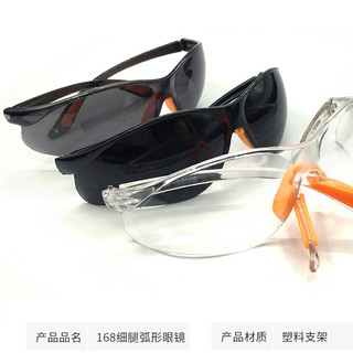 Kính chống bụi Everest, đi nắng bảo vệ mắt hiệu quả EV-302, tròng kính màu đen và trắng trong