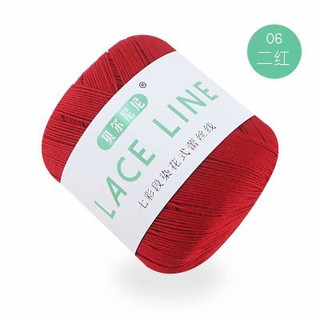 Cuộn Len Đan Móc Chất Liệu Cotton Nhiều Màu
