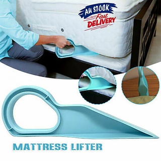 1 Cặp Dụng Cụ Nâng Tấm Nệm Thiết Kế Tiện Dụng Cho Gia Đình