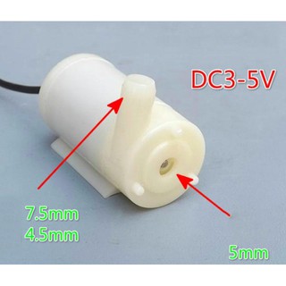 Máy Bơm Chìm Mini 3v - 5v dùng cho bể cá