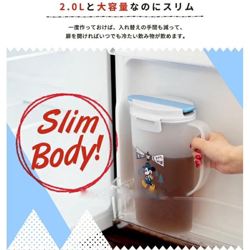 Bình nước cao cấp 2L nắp bật Asvel Nhật Bản gioăng silicone, nhựa PP chịu nhiệt cao, kháng khuẩn, không chứa BPA