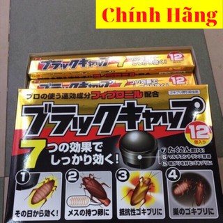 VIÊN DIỆT GIÁN NHẬT BẢN