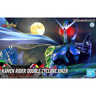 MÔ HÌNH FIGURE RISE KAMEN RIDER DOUBLE CYCLONE JOKER