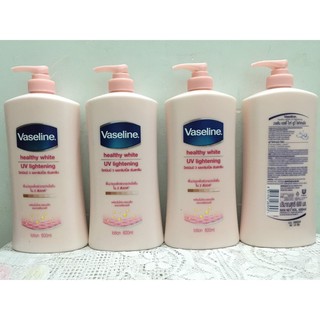 Sữa dưỡng thể Vaseline 600ml