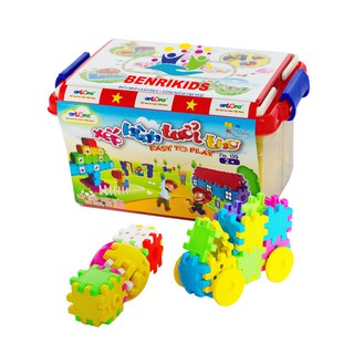 Antona Bộ đồ chơi xếp hình sáng tạo ANTONA cho bé hình vuông diệu kỳ (nhiêu chi tiết)(No.020-330)