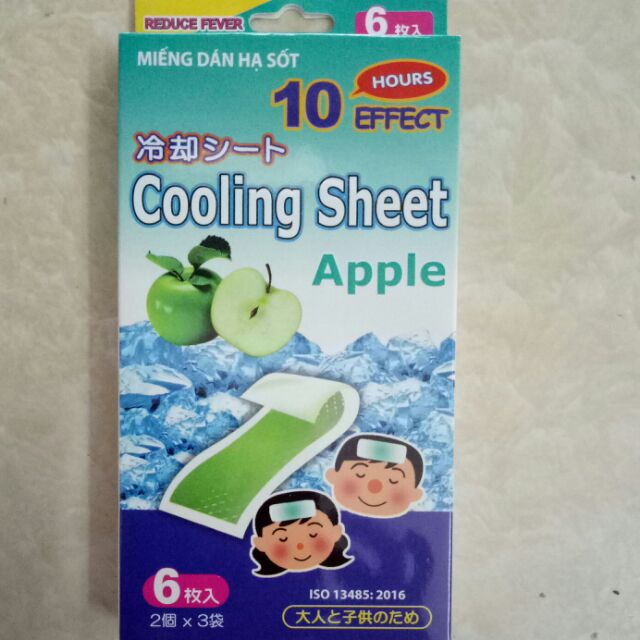 Miếng Dán Hạ Sốt Cooling Sheet. Hộp 3 gói