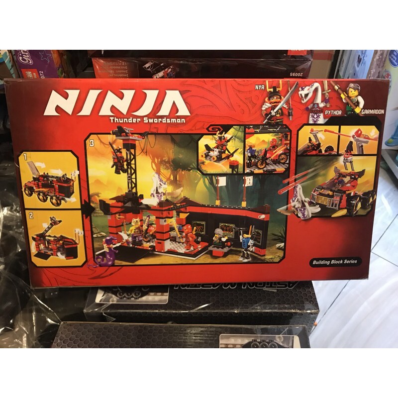 Đồ Chơi Xếp Hình Ninjago BELA 10325 Xe tác chiến DBX