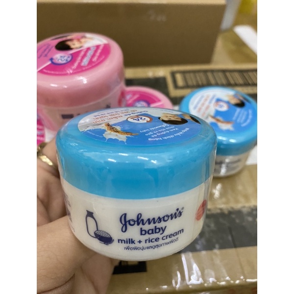 [ giá sỉ ] Kem dưỡng ẩm johnson baby 50g ( thái Lan )