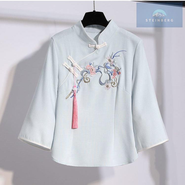 Bộ Hán Phục 2 Món Cổ Đứng Thêu Hoa Phối Tua Rua Kiểu Dân Tộc Trung Hoa Dễ Thương Cho Nữ