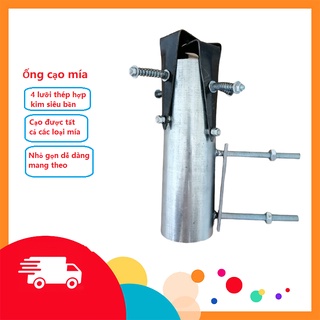 Ống cạo mía 4 lưỡi dao, chân bắt vít