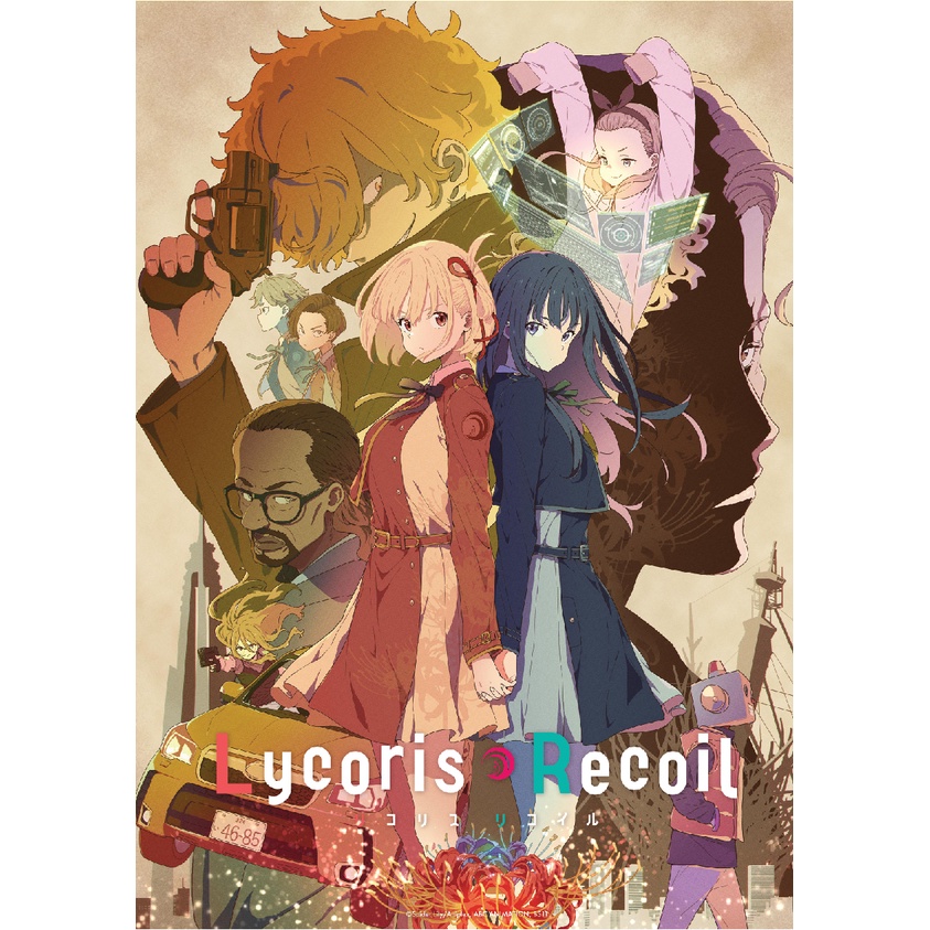 Poster Anime Lycoris Recoil GIẤY DECAL Tranh Dán Tường Anime/Manga Lycoris Recoil Quán Cà Phê Bất Ôn PT17