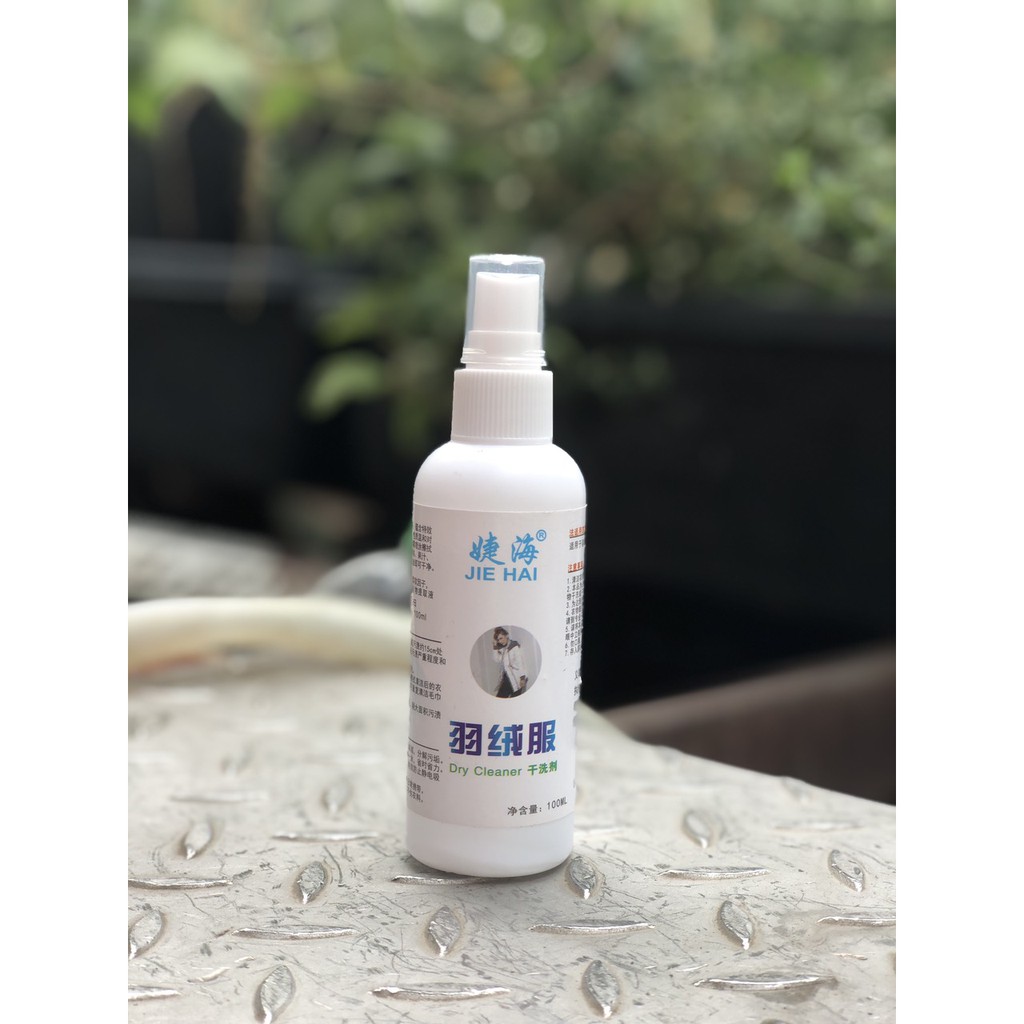 Xịt Khử Mùi Hôi Giày -  Dép - Mũ Bảo Hiểm 100ml CHITIAN