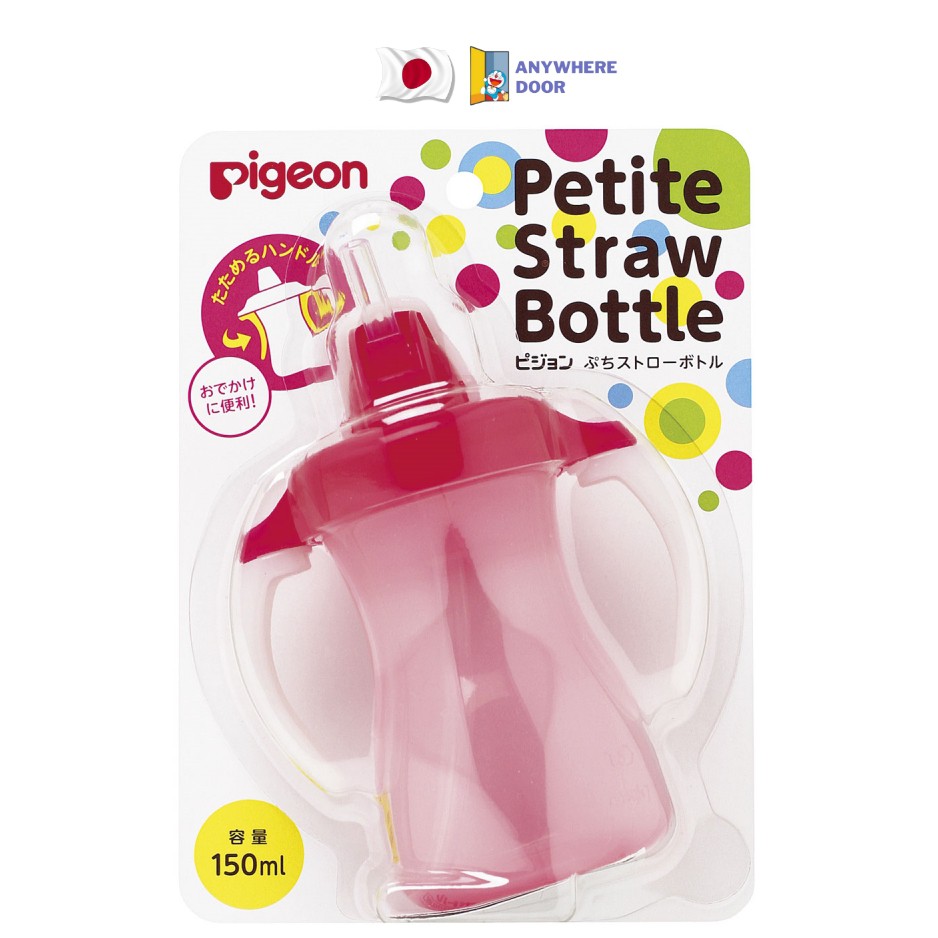 Bình tập uống nước Pigeon 150ml nội địa Nhật Bản