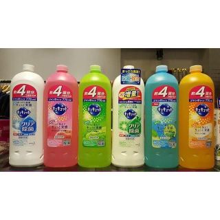(Sỉ_ lẻ) NƯỚC RỬA BÁT KAO 770ML NHẬT BẢN