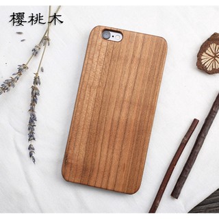 Ốp Gỗ,Trúc điện thoại Iphone