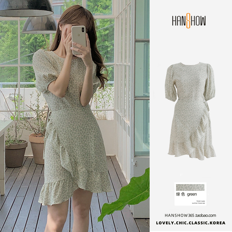 Đầm Chiffon Cổ Tròn Tay Ngắn Nhún Bèo In Hoa Phong Cách Hàn Quốc 2021