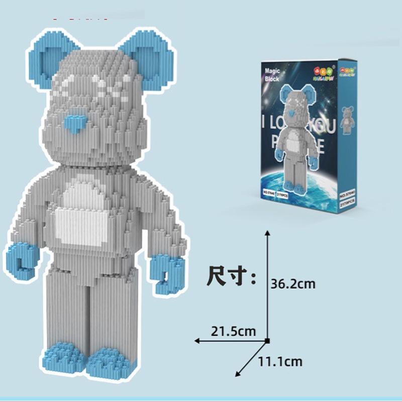 Bộ xếp hình lắp ráp gấu Bearbrick size lớn