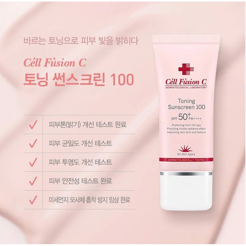 [Mã COS1904 giảm 8% đơn 300K] Kem Chống Nắng Nâng Tông Cell Fusion C Toning Sunscreen 100 SPF 50+/PA++++ | BigBuy360 - bigbuy360.vn