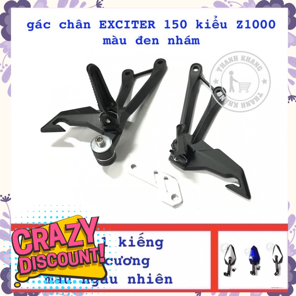 Gác chân EXCITER 150 kiểu Z 1000 thanh khang tặng kiếng kim cương màu ngẫu nhiên  006001144  006000630