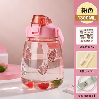 Bình nước Detox Pongdang 1000ml ( có túi đựng - màu trong suốt y hình )