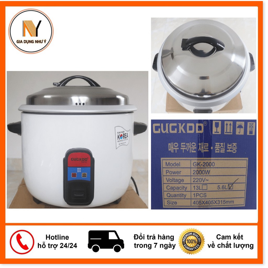 Nồi Cơm Điện Công Nghiệp GUCKOO 13 LÍT 2000W Bền Dày Nấu Cơm Ngon BH 12 Tháng