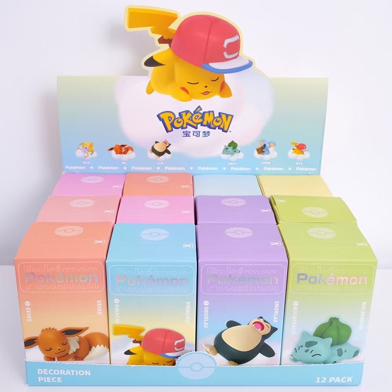 Mô Hình Pikachu Đang Ngủ Xinh Xắn