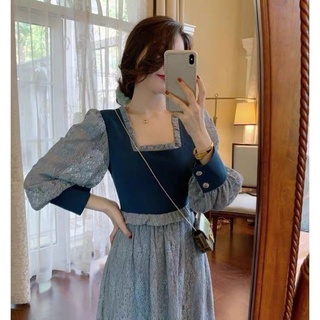 VÁY REN TIỂU THƯ