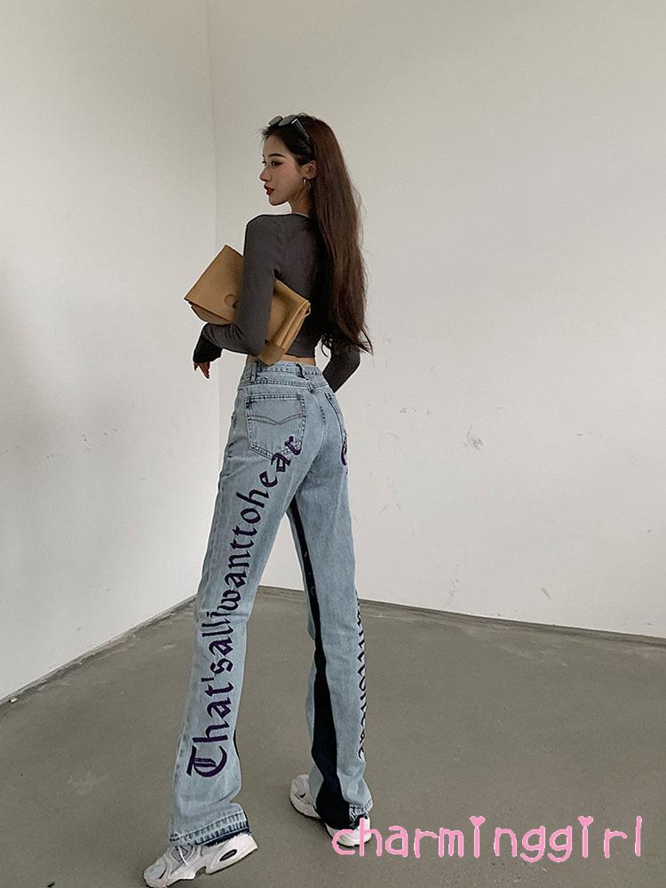 Quần Jeans Dài Ống Rộng Thời Trang Dành Cho Nữ