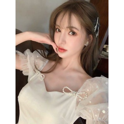 Đầm trắng dáng ôm Emilyshop tay lưới ngắn