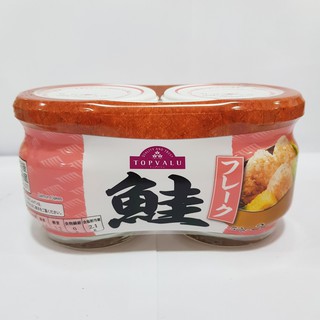 Ruốc Cá Hồi Cho Bé Nhật Bản 120g