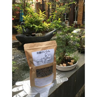 PHÂN BÓN NHẬT BẢN - DÙNG CHO MỌI LOẠI CÂY - ORGANINC FERTILIZER