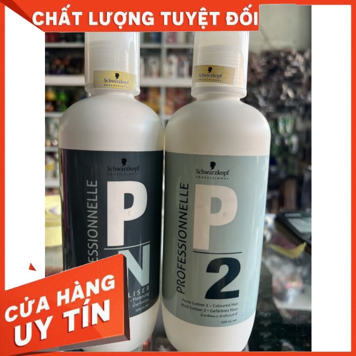 com bo căp Thuốc uốn lạnh Schwarzkopf cao cấp 500ml hàng chính hãng uân mau quăn mềm tóc giữ nếp lâu