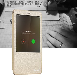 Bao da thông minh ALIVO Xiaomi Mi Max 2