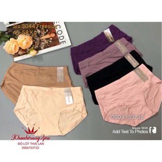 QUẦN LÓT NỮ cotton sister hood 3044