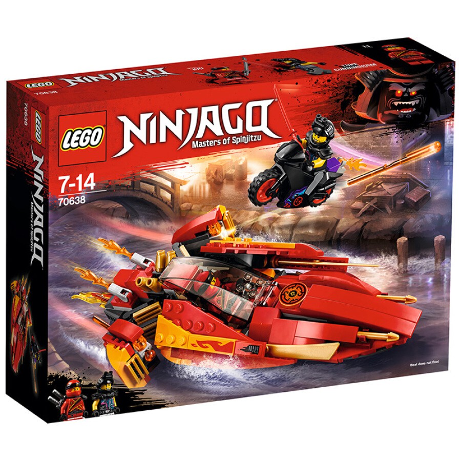 XẢ KHO - BÁN VỐN - ĐỒ CHƠI GHÉP HÌNH NINJAGO LEGO