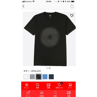 (Auth Nhật) Áo phông Nam Uniqlo Nhật