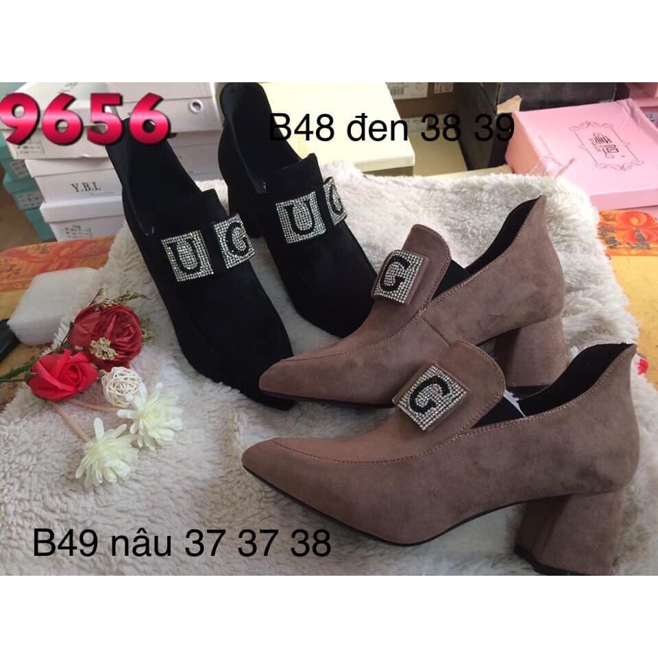 Bốt Quảng Châu cao cấp