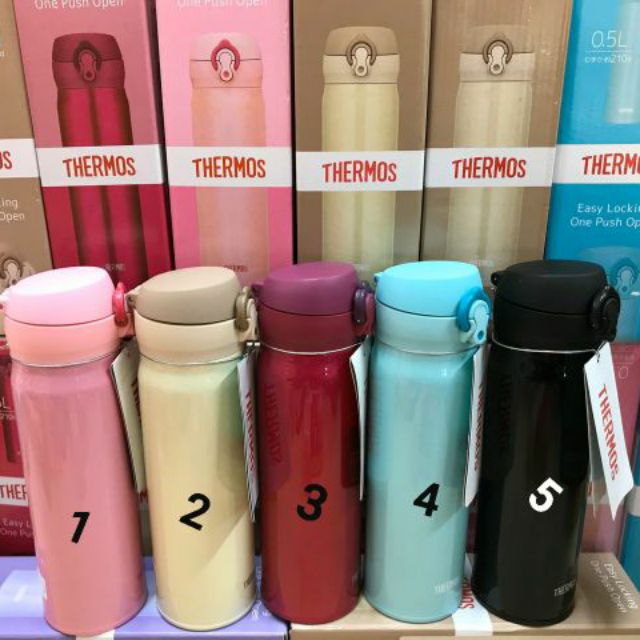 Bình giữ Nhiệt Thermos Nhật Bản