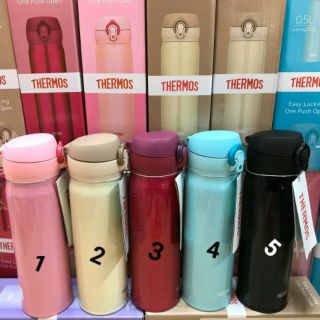 Bình giữ Nhiệt Thermos Nhật Bản