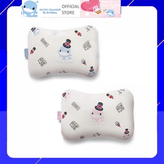 Gối kuku trẻ em thoáng khí 3D ku2086 23x33cm