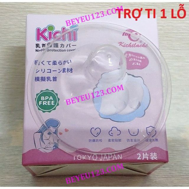 Hộp 02 cái trợ ti Hoặc trợ ty Mẹ hỗ trợ cho bé bú không BPA KICHILACHI