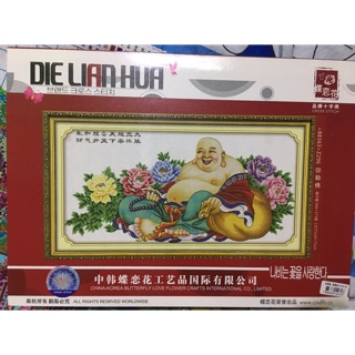 Tranh thêu chữ thập phật di lạc