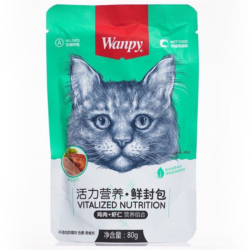 Pate Wanpy Dành Cho Mèo Gói 80g - [Quận 2] Thức Ăn Dinh Dưỡng Cho Mèo