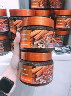 Tẩy da chết quế hồi coffee  Nga