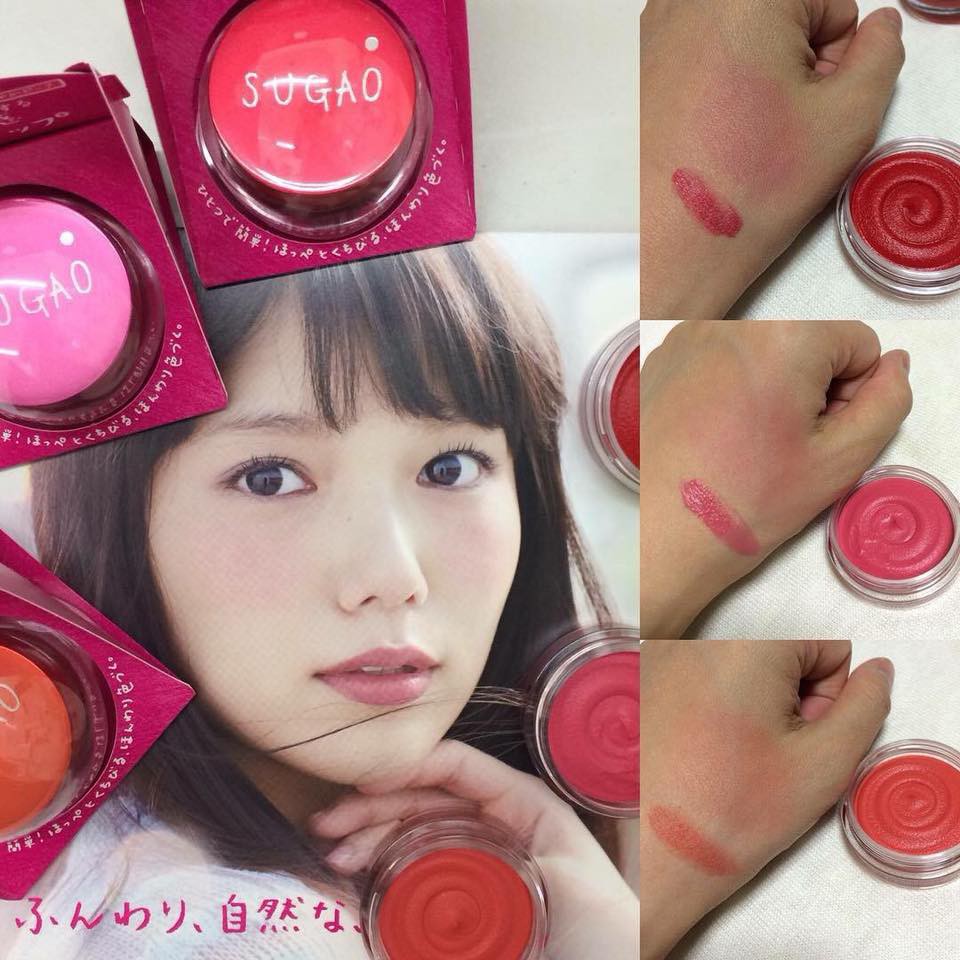 má hồng sugao