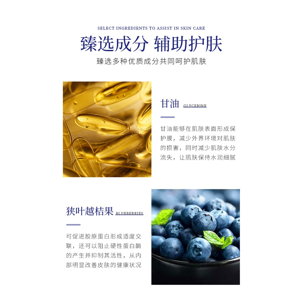 Mặt Nạ Vitamin Bioaqua Trắng Da, Dưỡng Ẩm, Giữ Ẩm, Ngừa Mụn, Thu nhỏ Lỗ chân lông, Loại Bỏ Mụn Trứng Cá Mask Chính Hãng