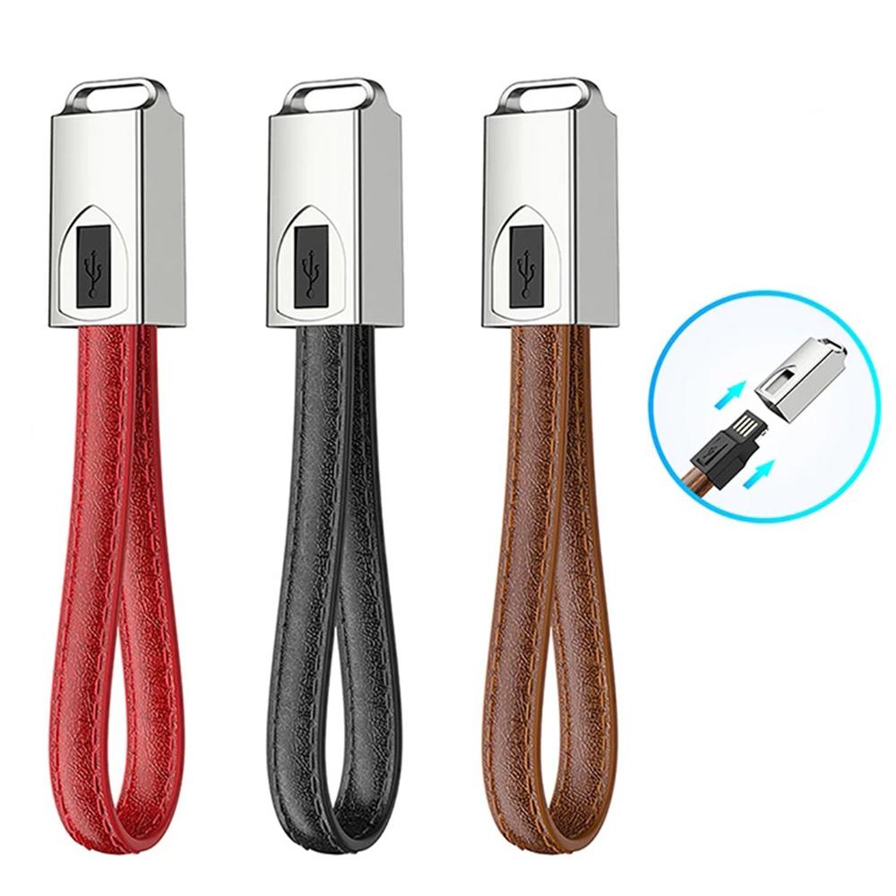 Dây Cáp Sạc Micro USB Dạng Móc Khóa Bằng Da Cho Điện Thoại